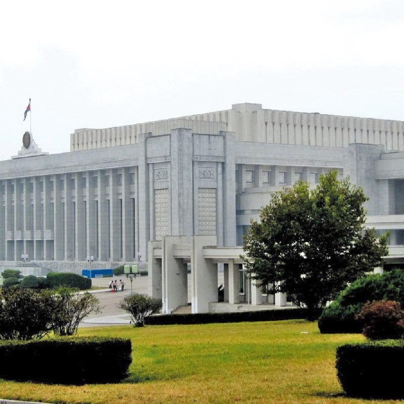 mansudae assembly hall, pyongyang, d.p.r. korea